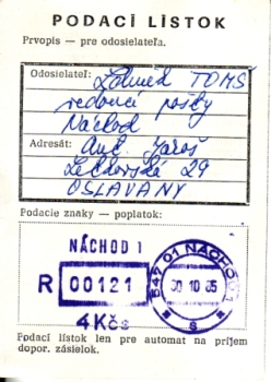 CZ 1985 10 003 ●